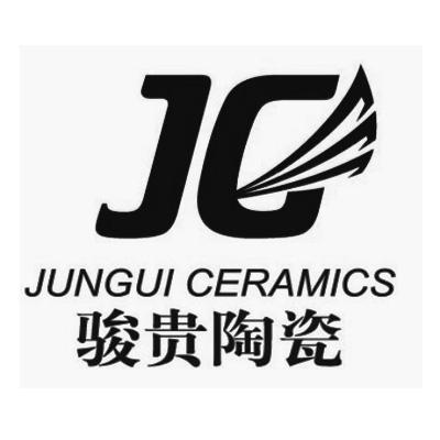 商标名称骏贵陶瓷 JUNGUI CERAMICS JG商标注册号 10432520、商标申请人佛山翔易建材有限公司的商标详情 - 标库网商标查询