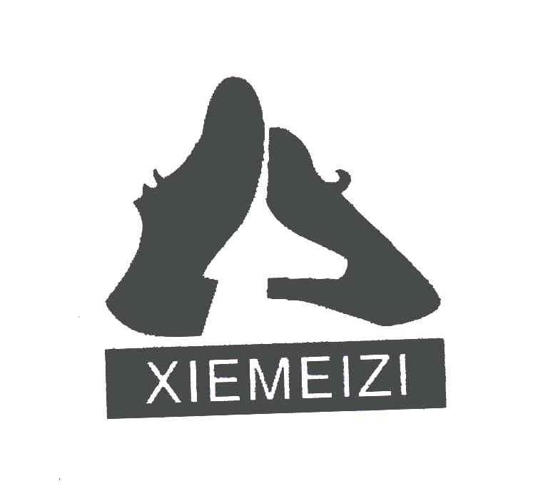 商标名称XIEMEIZI商标注册号 5248951、商标申请人乔金玉的商标详情 - 标库网商标查询