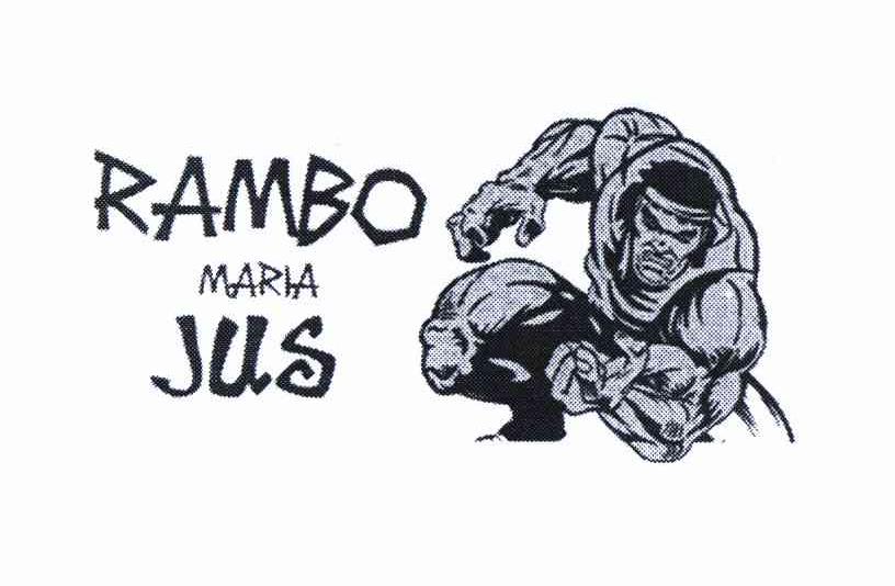 商标名称RAMBO MARIA JUS商标注册号 10731138、商标申请人农业组织贸易公司的商标详情 - 标库网商标查询