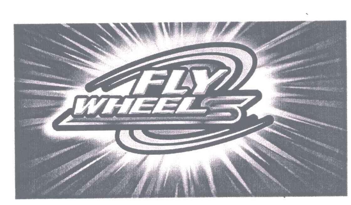 商标名称FLY WHEELS商标注册号 4788326、商标申请人杰克仕太平洋公司的商标详情 - 标库网商标查询