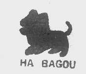 商标名称HA BAGOU商标注册号 1267576、商标申请人汕头市佳金胶粘制品有限公司的商标详情 - 标库网商标查询