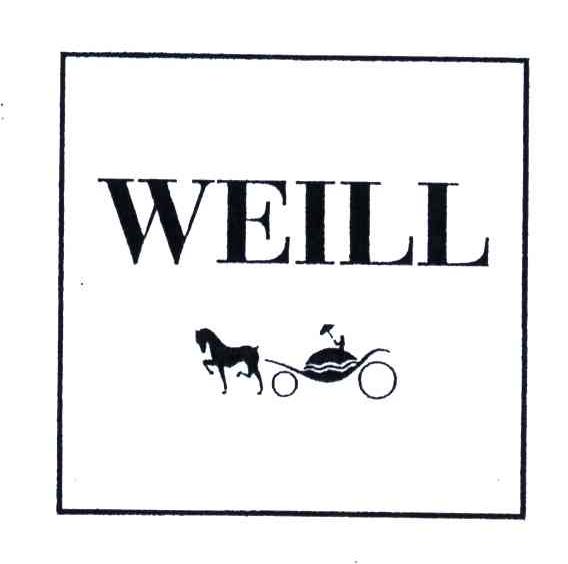 商标名称WEILL商标注册号 4118230、商标申请人韦尔公司的商标详情 - 标库网商标查询