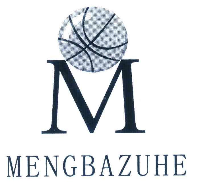 商标名称MENGBAZUHE;M商标注册号 6939171、商标申请人顾爱菊的商标详情 - 标库网商标查询