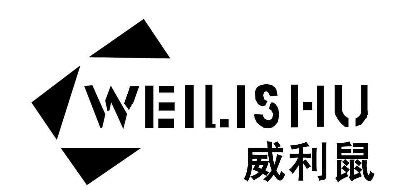 商标名称威利鼠商标注册号 10434432、商标申请人上海歆阑服装厂的商标详情 - 标库网商标查询