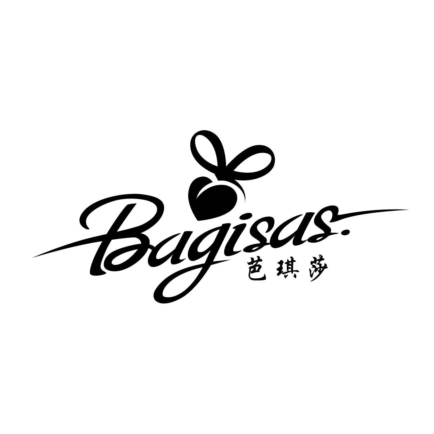 商标名称芭琪莎 BAGISAS商标注册号 10508139、商标申请人ERL有限公司的商标详情 - 标库网商标查询