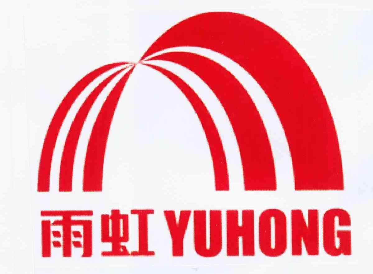 商标文字雨虹商标注册号 9017886,商标申请人北京东方雨虹防水技术