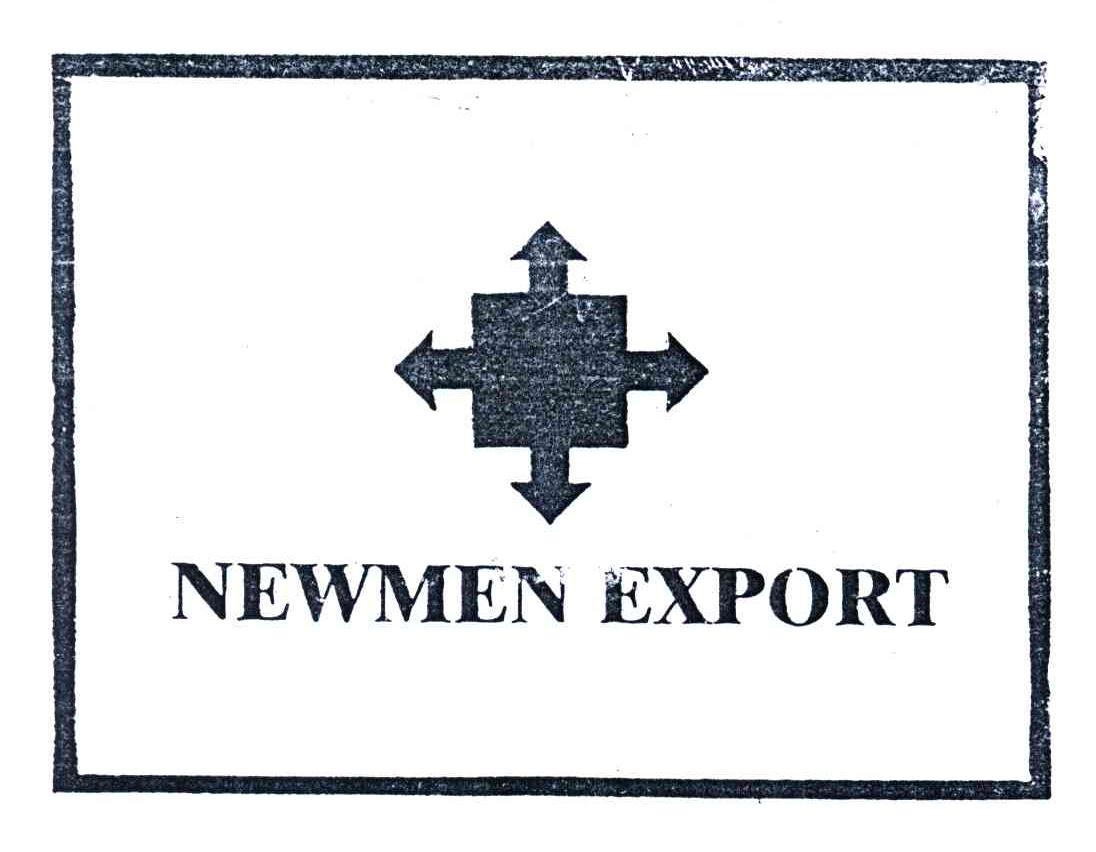 商标名称NEWMEN EXPORT商标注册号 3680171、商标申请人方军标的商标详情 - 标库网商标查询