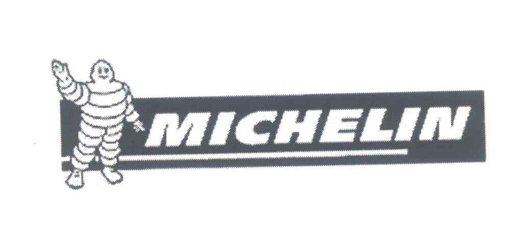 商标名称MICHELIN商标注册号 6890756、商标申请人米其林集团总公司的商标详情 - 标库网商标查询