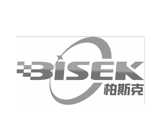 商标名称BISEK 柏斯克商标注册号 18249609、商标申请人常州柏斯克贸易有限公司的商标详情 - 标库网商标查询