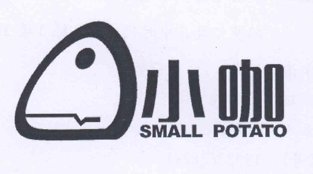 商标名称小咖 SMALL POTATO商标注册号 14317517、商标申请人宁波市蓝夫佳电子商务有限公司的商标详情 - 标库网商标查询