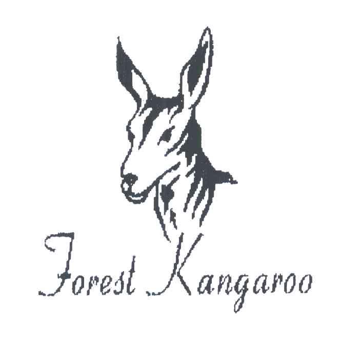 商标名称FOREST KANGAROO商标注册号 3322328、商标申请人澳洲袋鼠集团有限公司的商标详情 - 标库网商标查询
