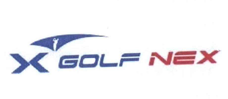商标名称X GOLF NEX商标注册号 13981205、商标申请人（株）爱高高尔夫的商标详情 - 标库网商标查询