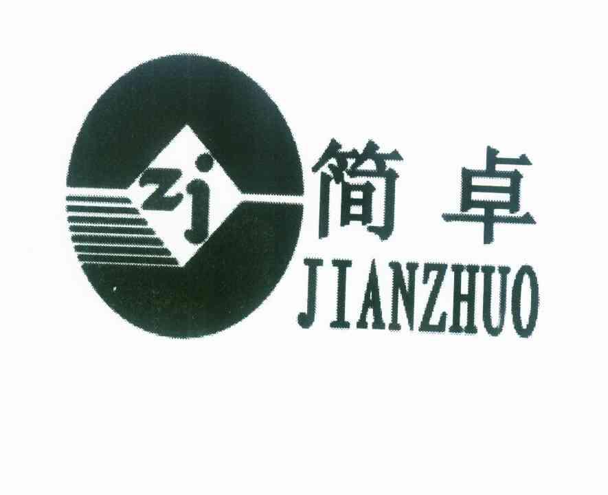 商标名称简卓 ZJ商标注册号 10033389、商标申请人江红梅的商标详情 - 标库网商标查询