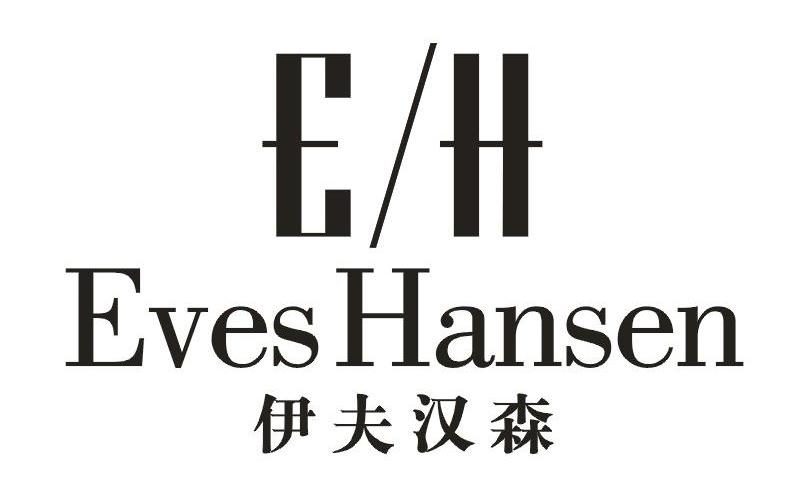 ɭ EVES HANSEN EH