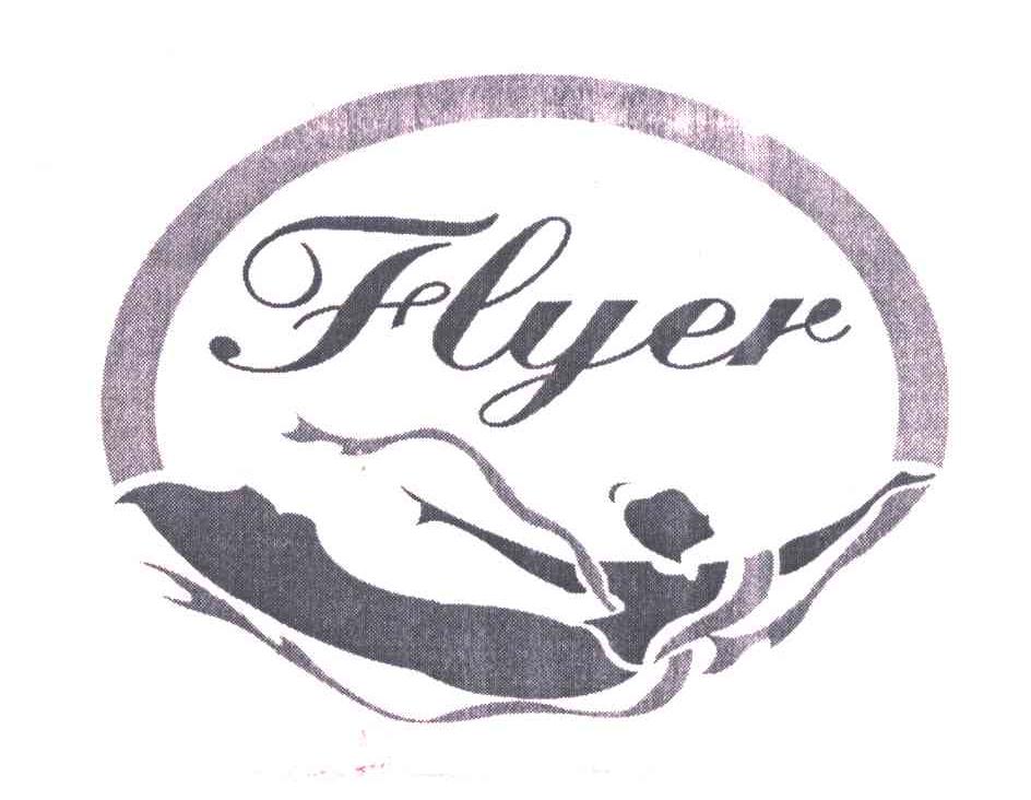商标名称FLYER商标注册号 3032285、商标申请人比亚迪汽车有限公司的商标详情 - 标库网商标查询