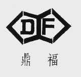商标名称鼎福   DF商标注册号 1035380、商标申请人湖北汽车工具厂的商标详情 - 标库网商标查询