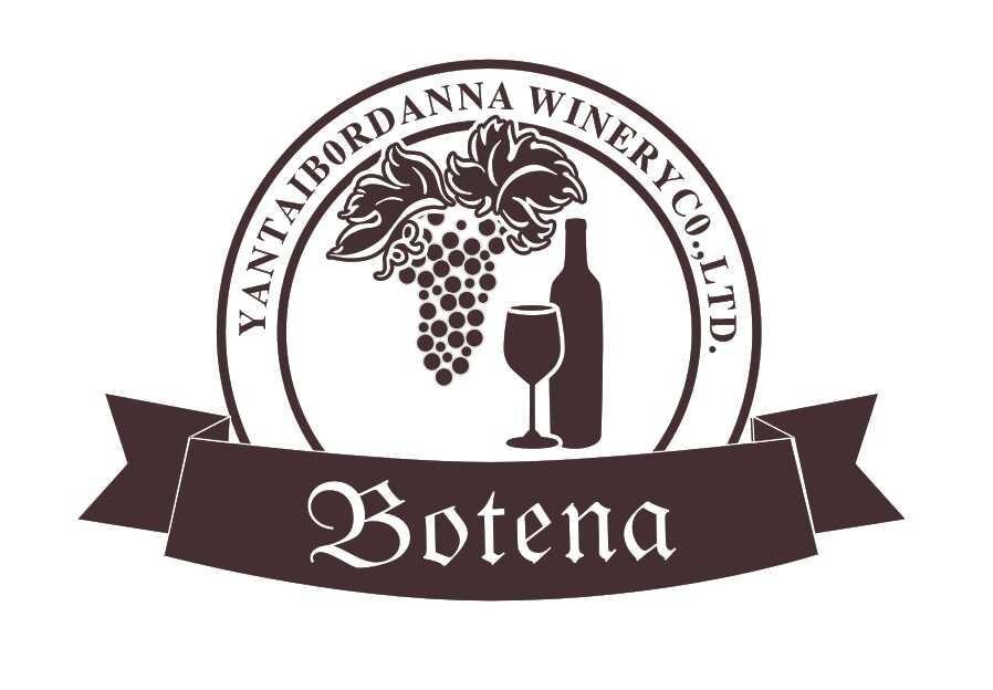 商标名称BOTENA YANTAIBORDANNA WINERY CO.，LTD.商标注册号 14120651、商标申请人烟台波尔丹娜酒业有限公司的商标详情 - 标库网商标查询