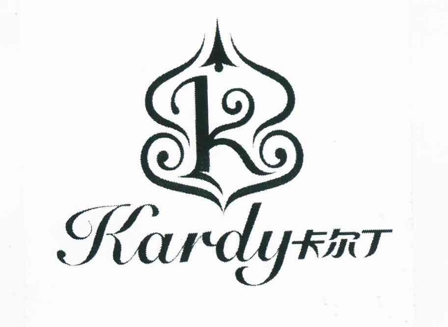 商标名称卡尔丁 KARDY K商标注册号 10688315、商标申请人广州市美诗纺织品有限公司的商标详情 - 标库网商标查询