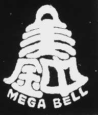 商标名称美钟   MEGA BELL商标注册号 1035413、商标申请人济宁美钟食品发展有限公司的商标详情 - 标库网商标查询