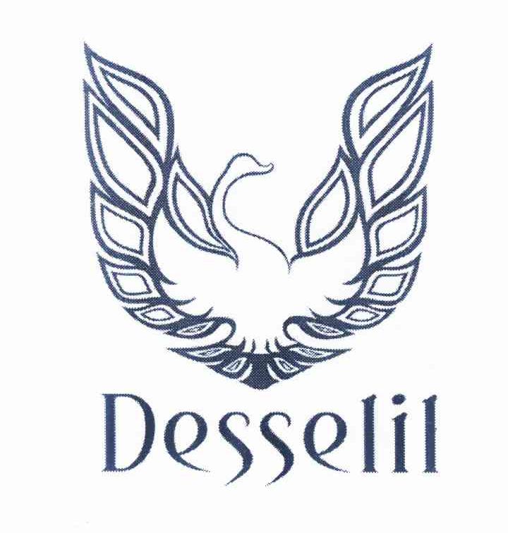 商标名称DESSELIL商标注册号 10987894、商标申请人王天峰的商标详情 - 标库网商标查询