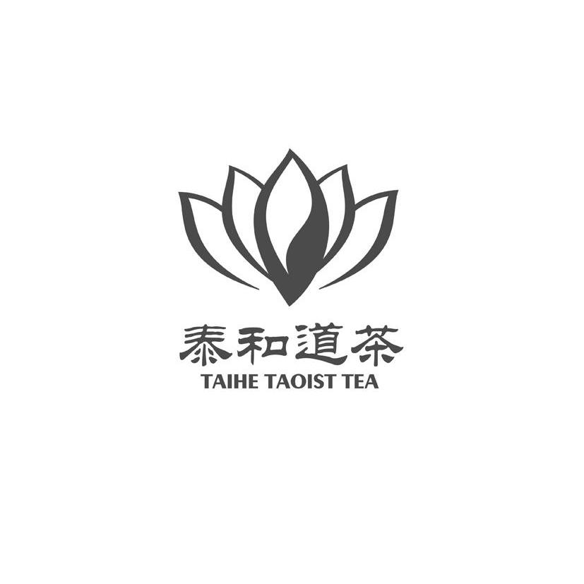 商标名称泰和道茶 TAIHE TAOIST TEA商标注册号 10536891、商标申请人珠海保税区医缘谷保健发展有限公司的商标详情 - 标库网商标查询