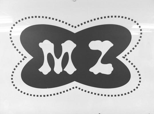 商标名称MZ商标注册号 13399160、商标申请人上海美珍服饰有限公司的商标详情 - 标库网商标查询