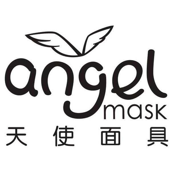 商标名称天使面具 ANGEL MASK商标注册号 14092353、商标申请人广州市婕芳化妆品有限公司的商标详情 - 标库网商标查询