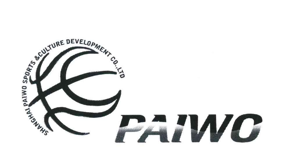 商标名称PAIWO SHANGHAI PAIWO SPORTS&CULTURE DEVELOPMENT CO.，LTD商标注册号 7156743、商标申请人上海派沃体育文化发展有限公司的商标详情 - 标库网商标查询