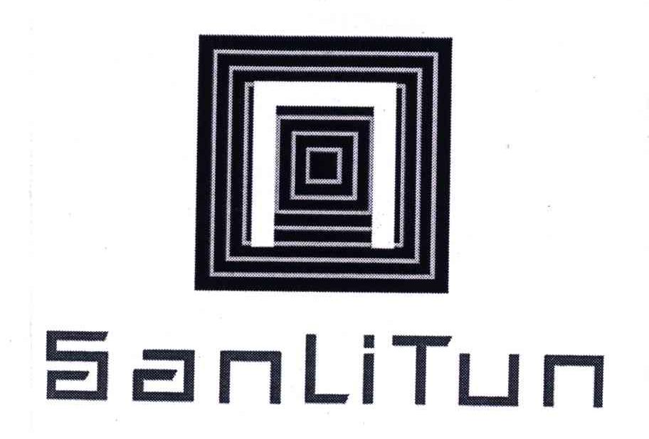 商标名称N;SANLITUN商标注册号 5405184、商标申请人北京国峰置业有限公司的商标详情 - 标库网商标查询