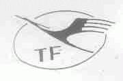 商标名称TF商标注册号 1573156、商标申请人陕西腾飞体育器械有限公司的商标详情 - 标库网商标查询