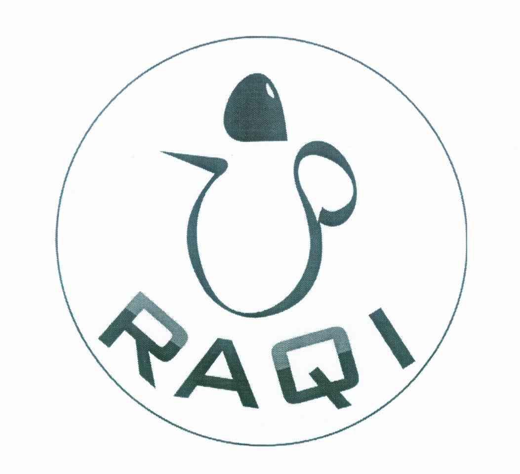 商标名称RAQI商标注册号 10155720、商标申请人杭州爱高日用品有限公司的商标详情 - 标库网商标查询