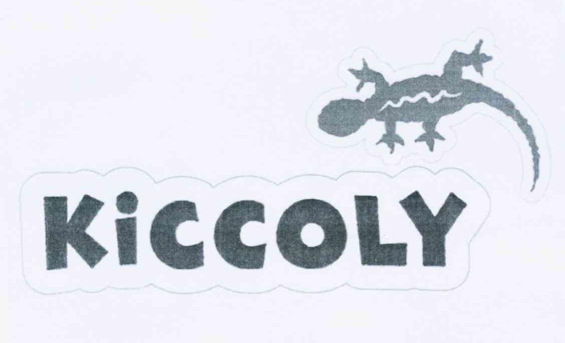 商标名称KICCOLY商标注册号 10615135、商标申请人港之慧有限公司的商标详情 - 标库网商标查询