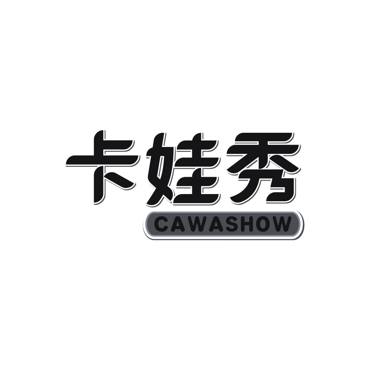  CAWASHOW