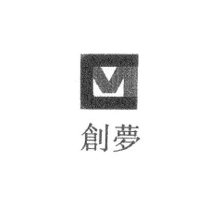 商标名称创梦 V商标注册号 14135715、商标申请人上海创梦装饰工程有限公司的商标详情 - 标库网商标查询