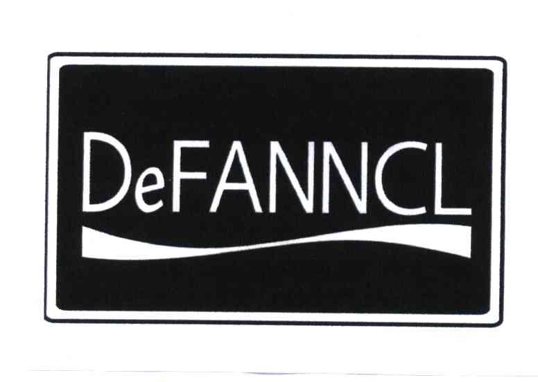 商标名称DEFANNCL商标注册号 4982576、商标申请人广州市倩影化妆品有限公司的商标详情 - 标库网商标查询