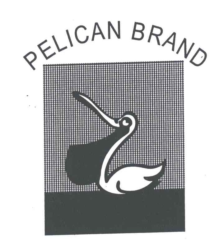 商标名称PELICAN BRAND商标注册号 1942992、商标申请人无锡市郊区梁溪永康水产商店的商标详情 - 标库网商标查询