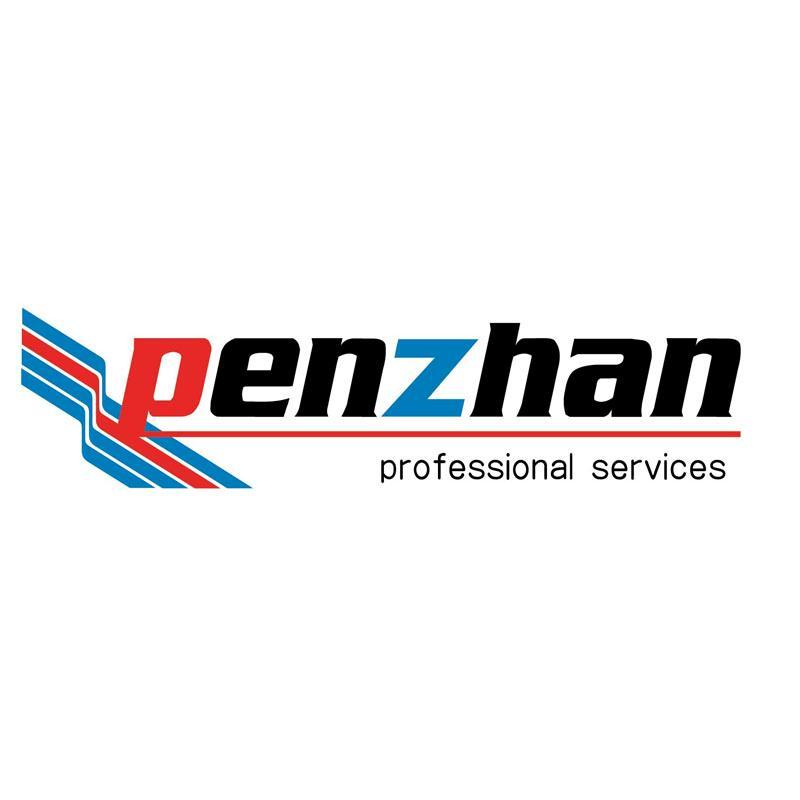 商标名称PENZHAN PROFESSIONAL SERVICES商标注册号 14414459、商标申请人上海鹏展清洁有限公司的商标详情 - 标库网商标查询