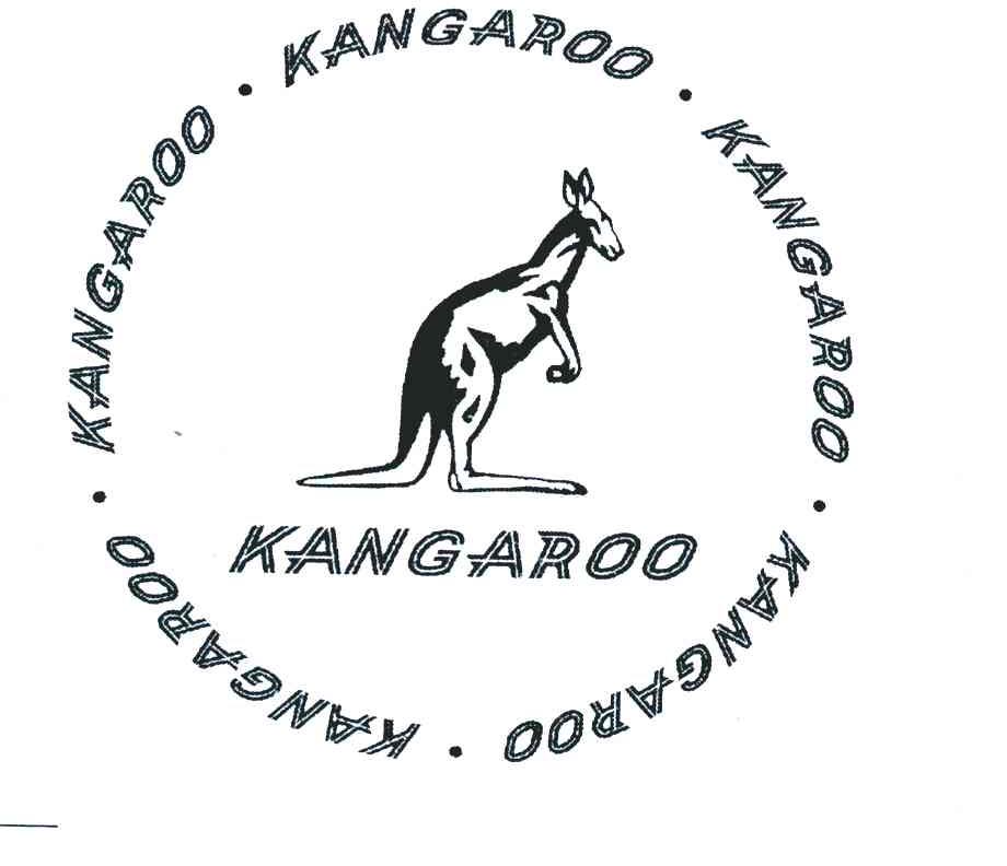 商标名称KANGAROO商标注册号 4226597、商标申请人庄友鸿D（8）的商标详情 - 标库网商标查询