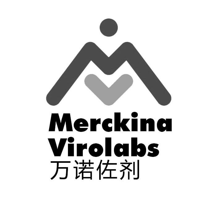 商标名称万诺佐剂 MERCKINA VIROLABS商标注册号 10007427、商标申请人邢台红日生物科技有限公司的商标详情 - 标库网商标查询