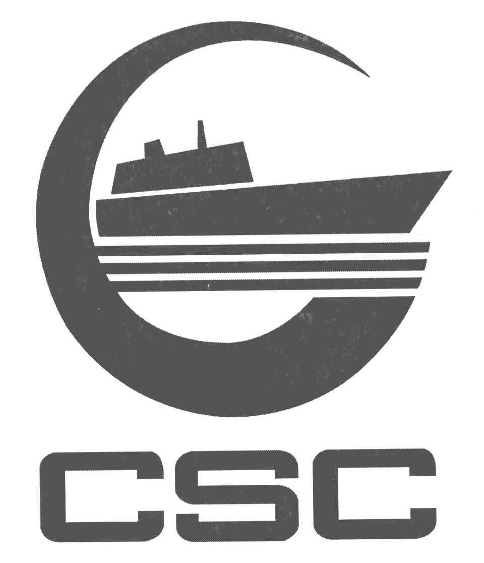 商标名称CSC商标注册号 4719690、商标申请人中国外运长航集团有限公司的商标详情 - 标库网商标查询