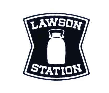 商标名称LAWSON STATION商标注册号 4076931、商标申请人株式会社罗森的商标详情 - 标库网商标查询
