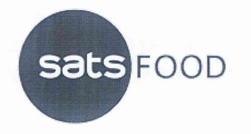 商标名称SATS FOOD商标注册号 9389821、商标申请人新翔集团有限公司的商标详情 - 标库网商标查询