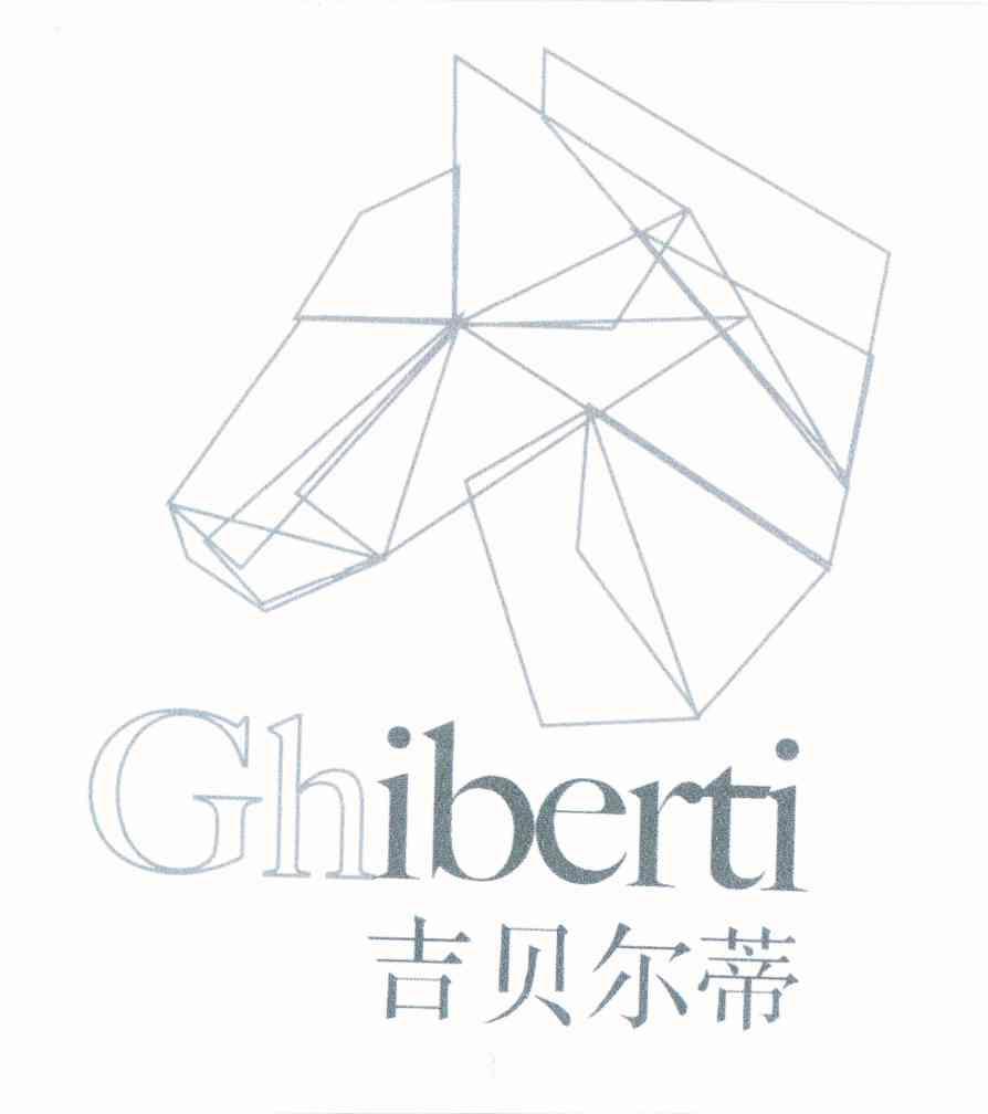 商标名称吉贝尔蒂 GHIBERTI商标注册号 11550893、商标申请人北京米蒂艾思文化创意有限公司的商标详情 - 标库网商标查询