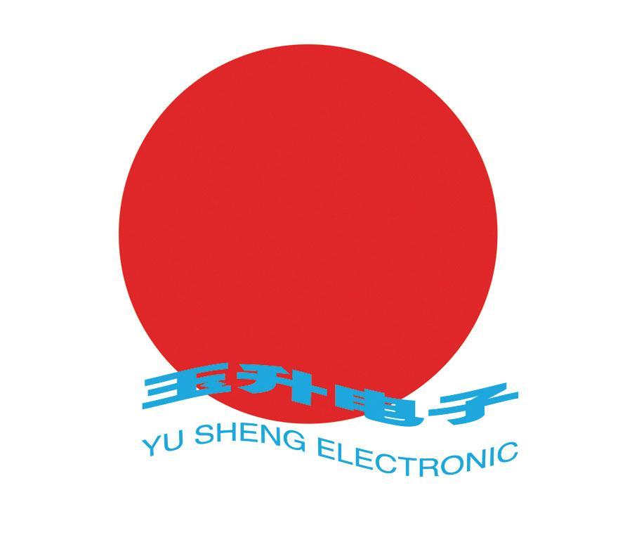 商标名称玉升电子 YU SHENG ELECTRONIC商标注册号 12532077、商标申请人哈尔滨煜升电子科技有限公司的商标详情 - 标库网商标查询