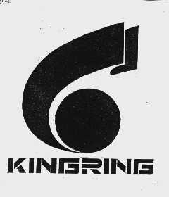 商标名称KING RING商标注册号 1044424、商标申请人金轮集团股份有限公司的商标详情 - 标库网商标查询