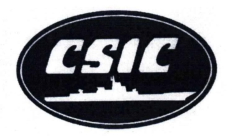 商标名称CSIC商标注册号 4571307、商标申请人中国船舶重工集团公司的商标详情 - 标库网商标查询