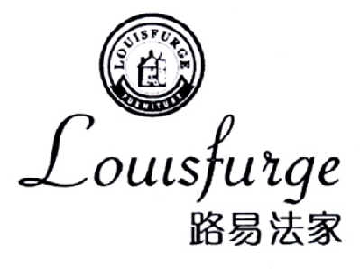 商标名称路易法家  LOUISFURGE FURNITURE LOUISFURGE商标注册号 14618215、商标申请人浙江百富豪家具有限公司的商标详情 - 标库网商标查询