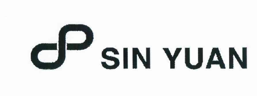 商标名称SIN YUAN商标注册号 10420008、商标申请人吉隆坡新原企业有限公司的商标详情 - 标库网商标查询