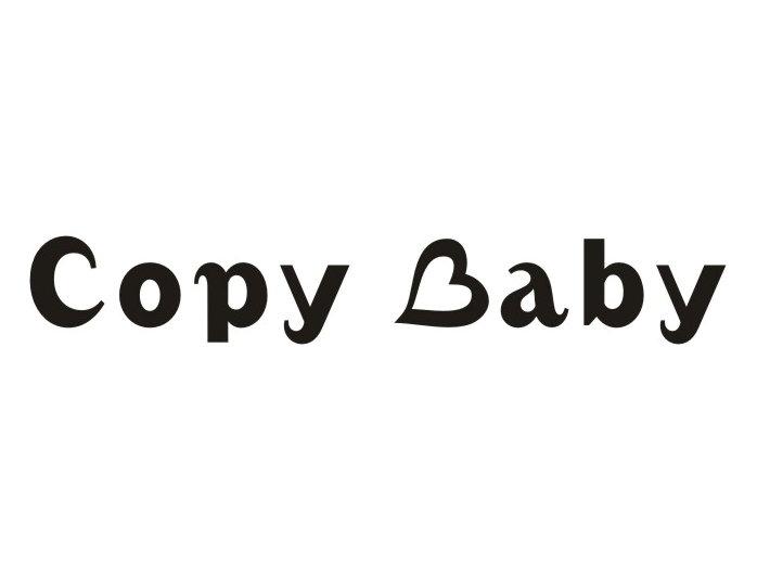COPY BABY