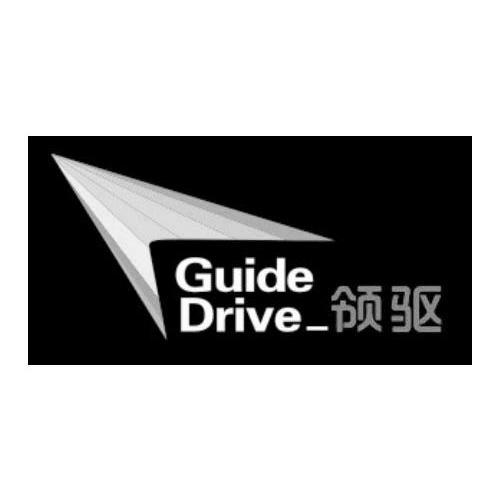 商标名称领驱 GUIDE DRIVE商标注册号 12556495、商标申请人成都领驱装饰材料有限公司的商标详情 - 标库网商标查询